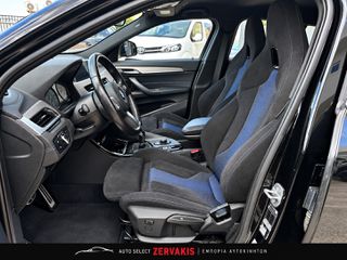 Bmw X2 2022 M SPORT PACK (με 8.5% Επιτόκιο Χρηματοδότηση & Εγγύηση)-thumb-5