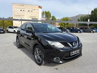 Nissan Qashqai 2016 PANORAMA FULL EXTRA-thumb-6