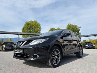 Nissan Qashqai 2016 PANORAMA FULL EXTRA-thumb-52