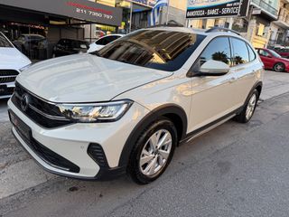 Volkswagen Taigo 2023 Ελληνικής αντιπροσωπείας