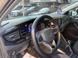 Volkswagen Taigo 2023 Ελληνικής αντιπροσωπείας-thumb-9