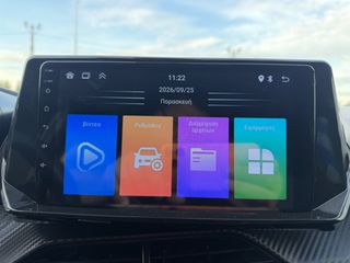 Peugeot 208 2021 1.2 PURETECH 75 LIKE-thumb-32