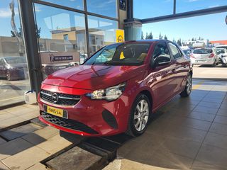 Opel Corsa 2023 Edition 1.2 75hp S/S MT5