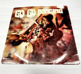 ΔΙΣΚΟΣ ΒΙΝΥΛΙΟΥ GO GO DANCING Α916
