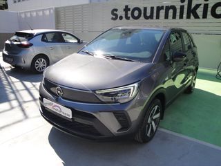 Opel Crossland 2022 NEW EDITION 1.5D 110hp *ΓΡΑΜΜΑΤΙΑ* (8061)