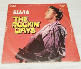 ΔΙΣΚΟΣ ΒΙΝΥΛΙΟΥ ELVIS PRESLEY ‘’ THE ROCKIN DAYS ‘’ Α916 ΤΙΜΗ