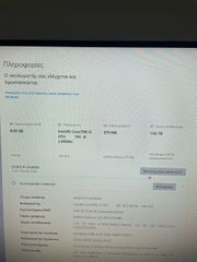 Gaming pc-thumb-10