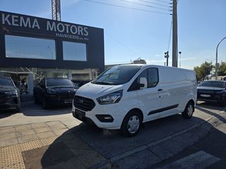 Κλούβα Ford 2020 tranit custom