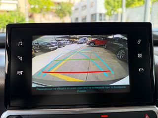 Citroen C4 Cactus 2019 1.5 BLUE-HDI-AYTOMATO-SHINE-NAVI-FULL EXTRA-thumb-25