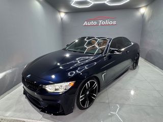 Bmw 420 2016 LUXURY LINE look m4-thumb-1