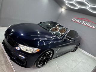 Bmw 420 2016 LUXURY LINE look m4-thumb-6