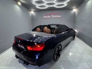 Bmw 420 2016 LUXURY LINE look m4-thumb-9