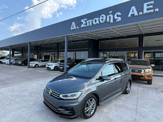 Volkswagen Touran 2020 R-LINE 7ΘΕΣΙΟ DSG FOUL LED  PANORAMA FOUL FOUL EXTRA!!!!!!!