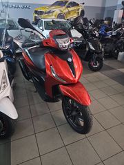Piaggio Beverly 300i 2022 600 ΕΥΡΩ ΠΡΟΚΑΤΑΒΟΛΗ!ΓΡΑΜΜΑΤΙΑ ΜΕΤΑΞΥ ΜΑΣ!