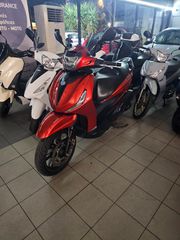 Piaggio Beverly 300i 2022 600 ΕΥΡΩ ΠΡΟΚΑΤΑΒΟΛΗ!ΓΡΑΜΜΑΤΙΑ ΜΕΤΑΞΥ ΜΑΣ!-thumb-1