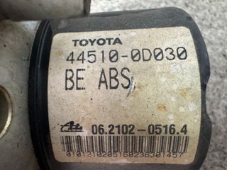 ΜΟΝΑΔΑ ABS TOYOTA YARIS 445100D030 2006-2011-thumb-1