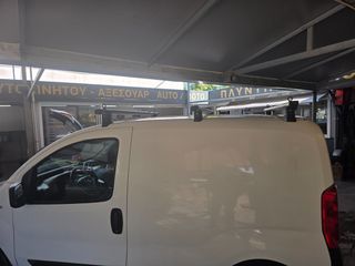 Citroen Nemo 2014-thumb-3