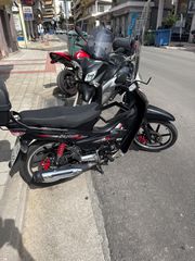 Daytona DY-R 125 2024