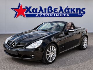 Mercedes-Benz SLK 200 2006 COMPRESSOR | 138.000ΧΛΜ | ΕΛΛΗΝΙΚΟ | 1ο ΧΕΡΙ