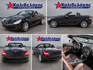 Mercedes-Benz SLK 200 2006 COMPRESSOR | 138.000ΧΛΜ | ΕΛΛΗΝΙΚΟ | 1ο ΧΕΡΙ-thumb-5