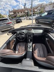 Mercedes-Benz SLK 200 2006 COMPRESSOR | 138.000ΧΛΜ | ΕΛΛΗΝΙΚΟ | 1ο ΧΕΡΙ-thumb-16