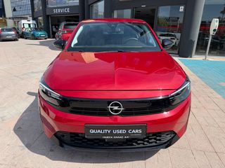 Opel Corsa 2025 1.2 100HP EDITION-thumb-3