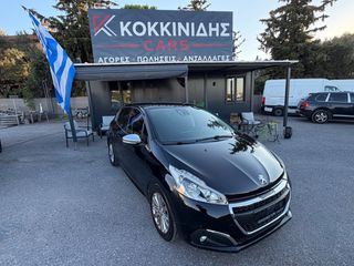 Peugeot 208 2019 PURE TECH 110PS ALLURE