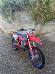 Beta RR 200 2022