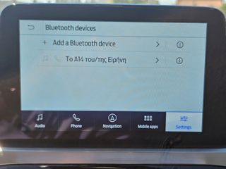 Ford Kuga 2020 TITANUM ΗΛΙΟΡΟΦΗ NAVI CAM-thumb-47