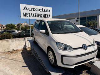 Volkswagen Up 2017