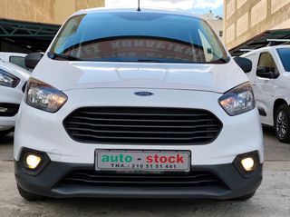Ford Courier 2021 FULL EXTRA-NAVI-ΟΘΟΝΗ-PARKTRONIC-EURO 6D-NEW !!!-thumb-14