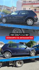 Volkswagen Golf 2003 ΑΜΕΣΗ ΑΓΟΡΆ ΑΥΤΟΚΙΝΗΤΩΝ **AUTO IKAS**