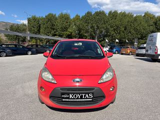 Ford Ka 2011-thumb-7