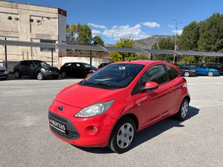 Ford Ka 2011-thumb-25