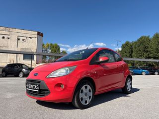 Ford Ka 2011-thumb-29