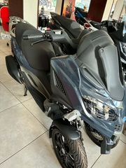 Piaggio MP3 310 2026 ΑΤΟΚΗ ΧΡΗΜΑΤΟΔΟΤΗΣΗ+ 4 ΧΡΟΝΙΑ ΕΓΓΥΗΣΗ