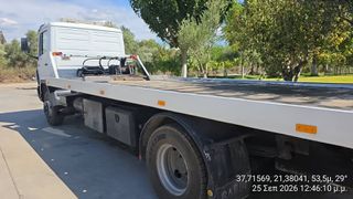 Οχημα Οδικής Βοήθειας Mercedes-Benz 1992 1320