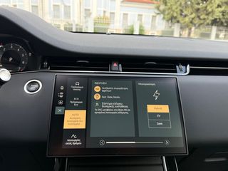 Land Rover Range Rover Evoque 2024 P270e R-DYNAMIC SE AWD Plug-In Hybrid NEW MODEL Εργ.Εγγύηση-thumb-43