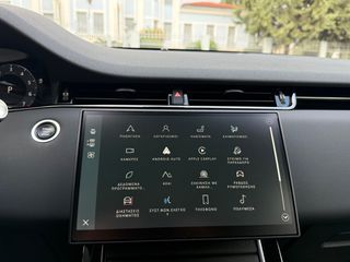 Land Rover Range Rover Evoque 2024 P270e R-DYNAMIC SE AWD Plug-In Hybrid NEW MODEL Εργ.Εγγύηση-thumb-45