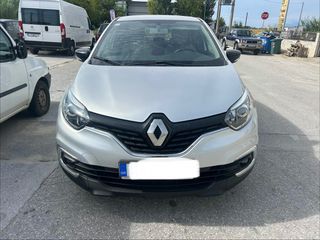 Renault Captur 2018 Το αυτοκίνητο είναι καινούργιο