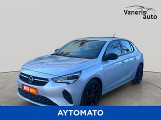 Opel Corsa 2022 DESIGN&TECH 1.2 100HP AT8 ΜΕ ΑΠΟΣΥΡΣΗ
