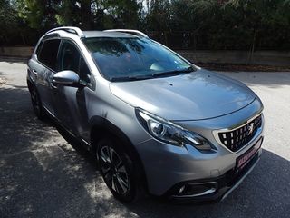 Peugeot 2008 2019 ALLURE NAVI CAMERA CLIMA ΔΕΡΜΑ 6ΤΑΧΥΤΟ TURBO 130 HP1ΧΕΡΙ-thumb-24