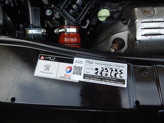 Peugeot 2008 2019 ALLURE NAVI CAMERA CLIMA ΔΕΡΜΑ 6ΤΑΧΥΤΟ TURBO 130 HP1ΧΕΡΙ-thumb-29