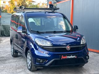 Fiat Doblo 2019 ΙΧ, Ελληνικό, 120hp, Οθόνη CarPlay, Βιβλίο, 2 Ετη Εγγύηση-thumb-0