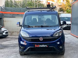 Fiat Doblo 2019 ΙΧ, Ελληνικό, 120hp, Οθόνη CarPlay, Βιβλίο, 2 Ετη Εγγύηση-thumb-1