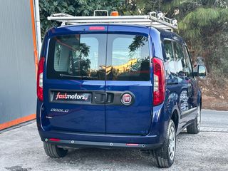 Fiat Doblo 2019 ΙΧ, Ελληνικό, 120hp, Οθόνη CarPlay, Βιβλίο, 2 Ετη Εγγύηση-thumb-6