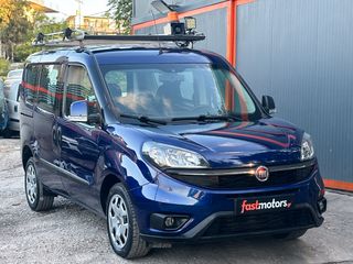 Fiat Doblo 2019 ΙΧ, Ελληνικό, 120hp, Οθόνη CarPlay, Βιβλίο, 2 Ετη Εγγύηση-thumb-8