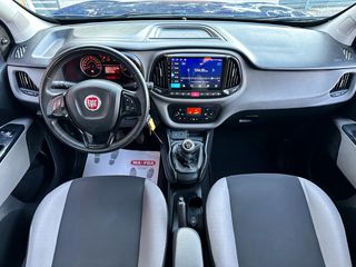 Fiat Doblo 2019 ΙΧ, Ελληνικό, 120hp, Οθόνη CarPlay, Βιβλίο, 2 Ετη Εγγύηση-thumb-15