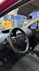 Citroen C4 2007 COUPE 1.4-thumb-5
