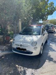 Fiat 500C 2015